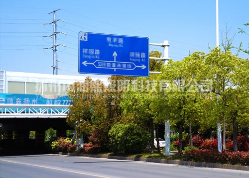 专业公路交通标志牌杆