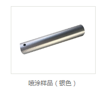 vci热镀锌要求 vci热镀锌要求