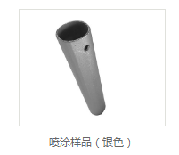 vci热镀锌特点 vci热镀锌特点